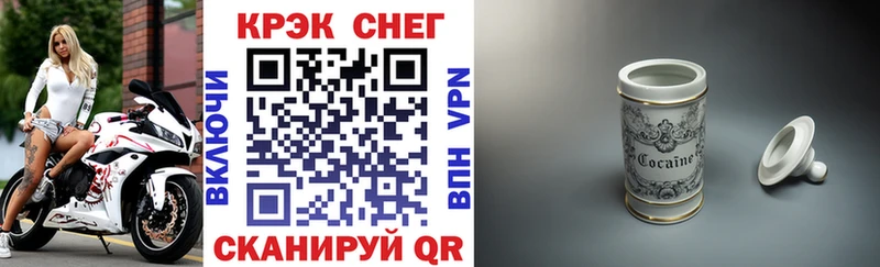 КОКАИН Колумбийский  blacksprut вход  Дыгулыбгей 