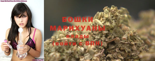 кокаин колумбия Туринск