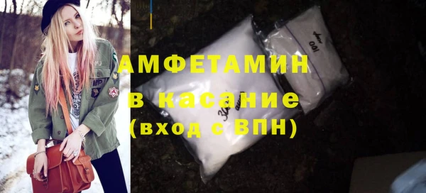 кокаин колумбия Туринск