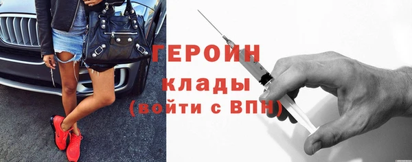 наркотики Тында