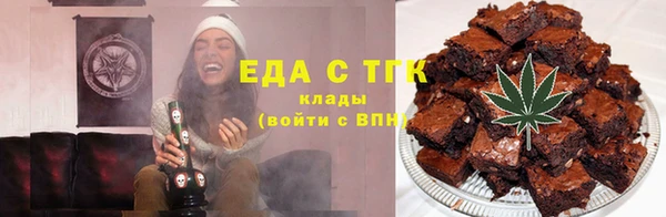 крисы Николаевск-на-Амуре