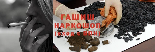 кокаин колумбия Туринск