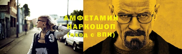 кокаин колумбия Туринск