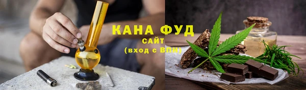 амф Новоульяновск