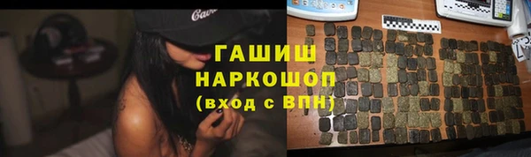 наркотики Тында