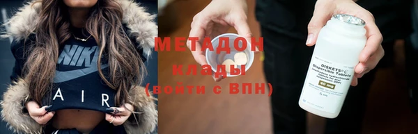 мдпв Тутаев