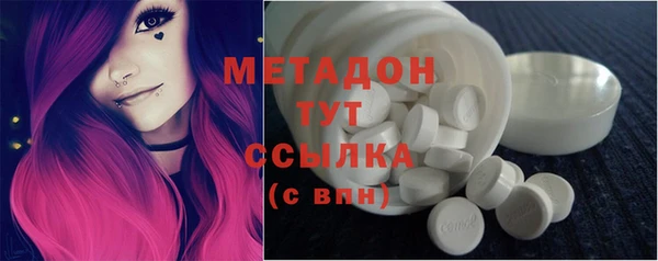 наркотики Тында