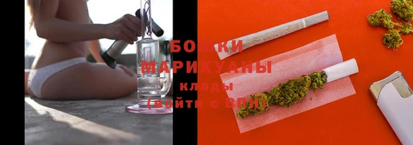 наркотики Тында