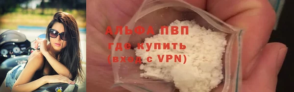 наркотики Тында