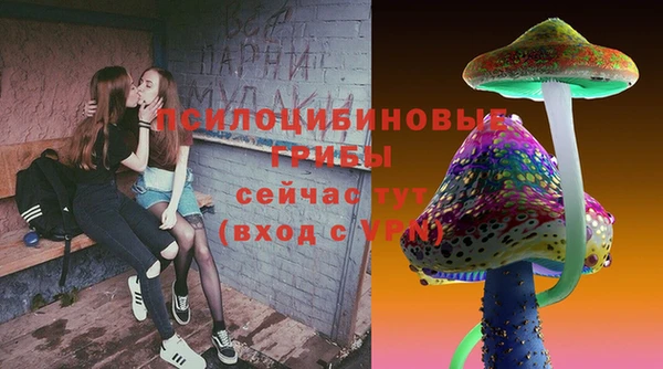 кокаин колумбия Туринск