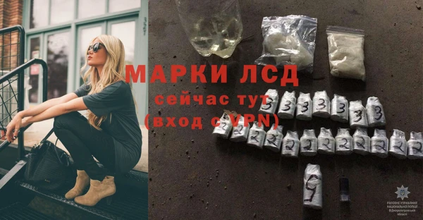 мдпв Тутаев