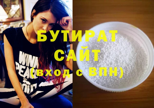 кокаин колумбия Туринск