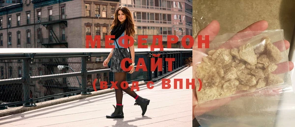 наркотики Тында