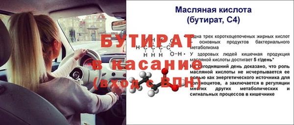 мдпв Тутаев