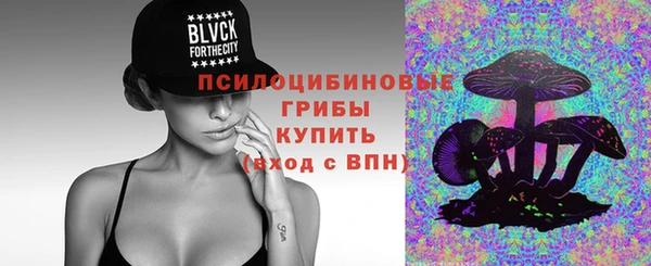 наркотики Тында