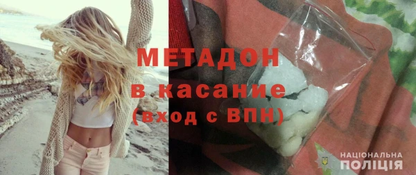мдпв Тутаев