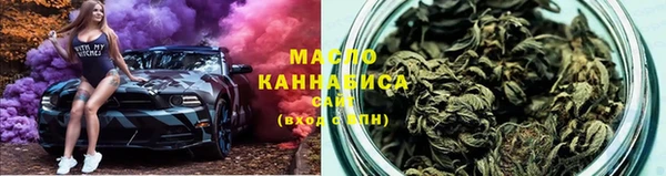 кокаин колумбия Туринск
