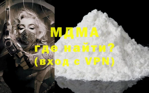 наркотики Тында