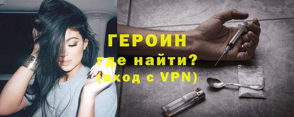 кокаин колумбия Туринск
