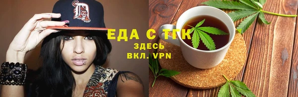 мдпв Тутаев