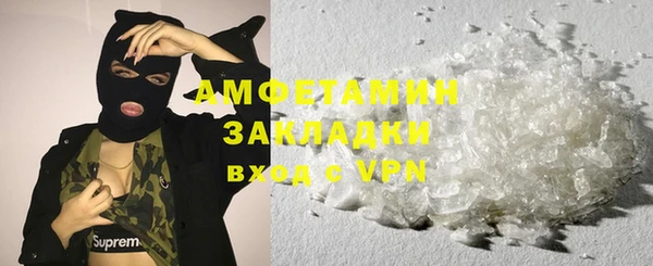 кокаин колумбия Туринск