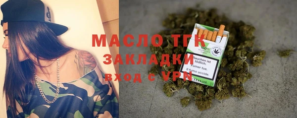 наркотики Тында
