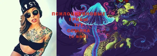 кокаин колумбия Туринск