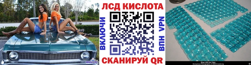 Наркотические марки 1,5мг  Дыгулыбгей 